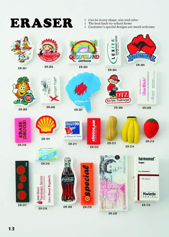 Maxmore Trading Co., Ltd. Promotional Gift series